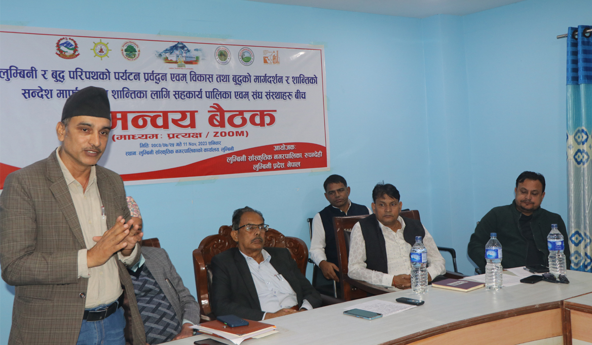 लुम्बिनीको विश्वव्यापी प्रचार र बुद्धपरिपथको विकासका लागि समझदारी